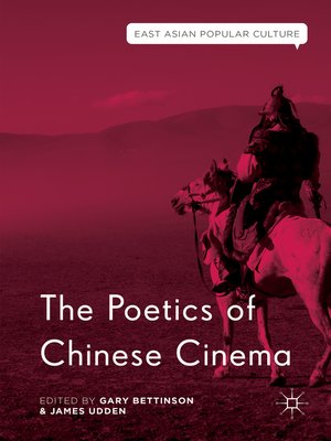 cover image of The Poetics of Chinese Cinema
